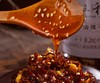 【四川特色 牛肉油辣子】600g 商品缩略图1