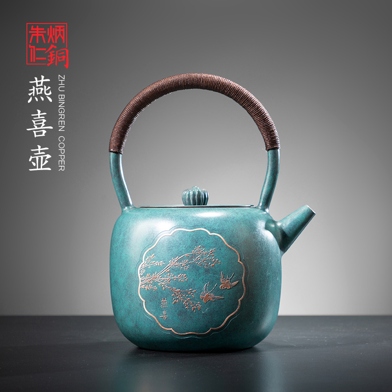 【一壶春色】朱炳·铜 紫铜 燕喜壶 新品非遗家居茶道手工铜壶
