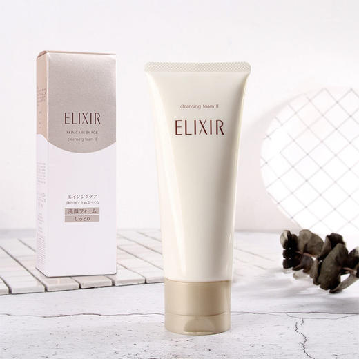 ELIXIR /elixir 怡丽丝尔 洗面奶 滋润清爽型 优悦活颜净肤洁面乳 温和保湿 洗面奶 145克【CDF】 商品图1