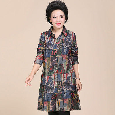 W 1114 印花长款风衣外套 商品图1