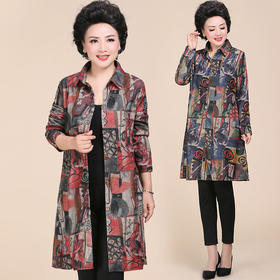 W 1114 印花长款风衣外套