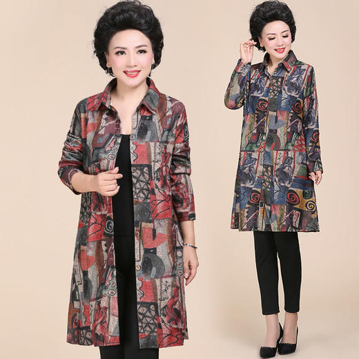 W 1114 印花长款风衣外套 商品图0