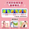【海关保税直发】日本花王蒸汽眼罩-发热去黑眼圈去疲劳-随机发货-会员5折 商品缩略图1