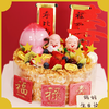 贺寿杏仁片款 · 动物奶油蛋糕 商品缩略图1