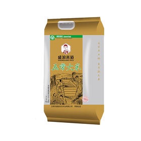 盛浪米道  绿色五常大米 5kg/袋  (005)