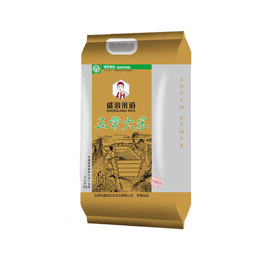 盛浪米道  绿色五常大米 5kg/袋  (005) 商品图0