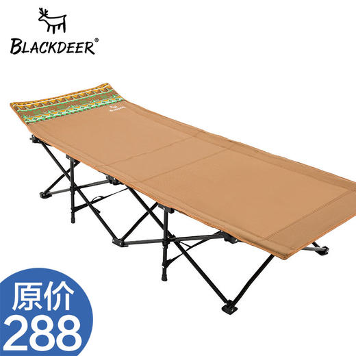 黑鹿多用折叠床户外露营单人床便携躺椅行军床午睡床午休床陪护床 商品图0