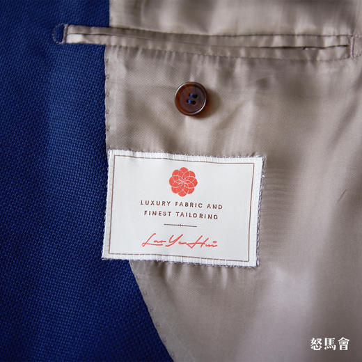 Reda Super 110's 海军蓝编织纹Blazer全麻衬单西 商品图3