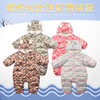 拉比-童衣类（冬）A7缤纷拉比连帽连体衣羽绒服 商品缩略图0