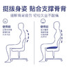 【全贴合坐垫 减少久坐烦恼】金梦护尾椎坐垫  加厚记忆棉减压外观专利设计双翼包裹呵护尾椎孕妇久坐人士推荐  热卖 商品缩略图4