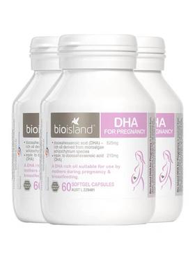 澳洲Bio island孕妇孕期藻油DHA佰澳朗德备孕期黄金营养品-会员5折