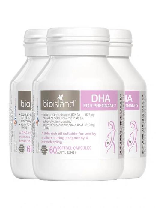 澳洲Bio island孕妇孕期藻油DHA佰澳朗德备孕期黄金营养品-会员5折 商品图0
