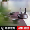 静观茶具 不张扬 不逾矩 道法自然 禅茶一味十二道工序 匠心凝聚 商品缩略图1