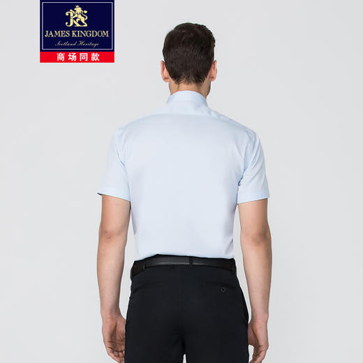 Jameskingdom占姆士男士免烫商务修身浅蓝衬衫 商品图3