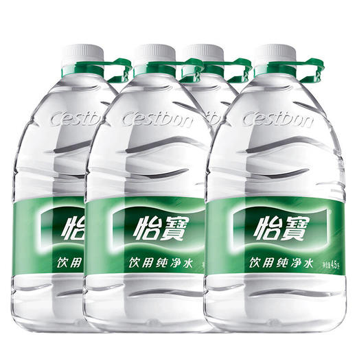 怡宝纯净水4.5L×4桶/箱 家庭小桶装水饮用水 商品图2