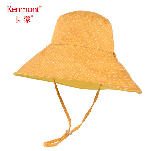 卡蒙双面戴防护渔夫帽双层防晒帽女速干防紫外线遮阳帽防风可折叠 KM3700 商品图5