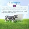 新西兰a2速溶全脂调制乳粉1000g/120183 青少年学生成人全脂奶粉 商品缩略图3