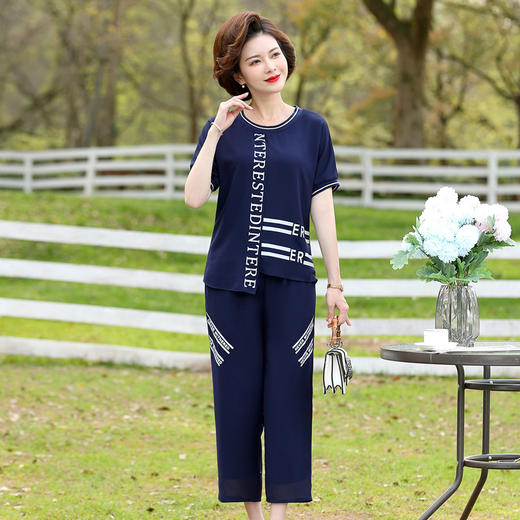 YCE-FLO-2053夏装新款洋气中老年短袖两件套 商品图1