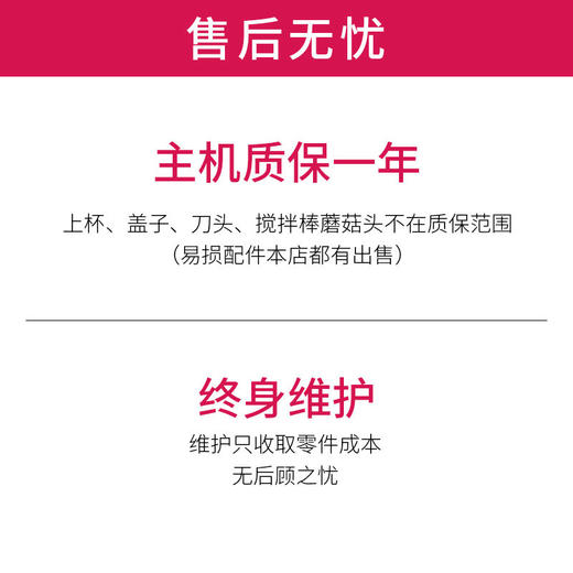 煌特HT-969沙冰机商用   大功率2300w奶茶店破壁料理机沙冰打果汁碎冰榨汁豆浆机 商品图4