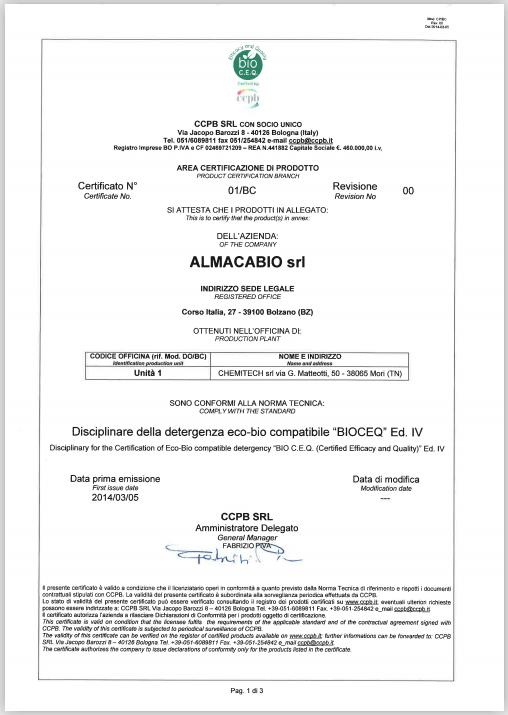 超强去渍 有机洗衣液 1L 【母婴及低敏人群】包邮   ( 本产品中文保质期为5年，有效期至2022.03，介意勿拍。) 商品图3