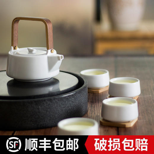 「镜花水月」高档茶具套装 陶瓷茶杯 乌金石茶盘 四合一套装 商品图5