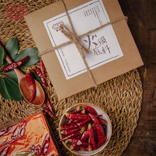 【三生川】 牛油火锅底料 商品图1