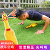 尖叫鸡惩罚道具 商品缩略图0
