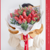 《草莓花束》.33颗草莓花束 商品缩略图0