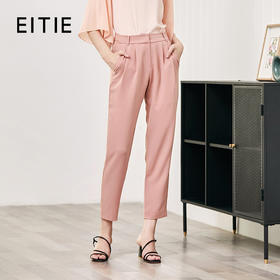 EITIE爱特爱夏季新款简约时尚百搭通勤OL修身长裤九分裤女裤5505213