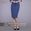 【特惠】YIQU|“OFFICE  LADY”西裙（牛仔蓝）P 商品缩略图3