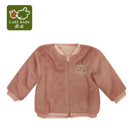 拉比-童衣类（冬）C9浪漫毛绒全开外套玫瑰红