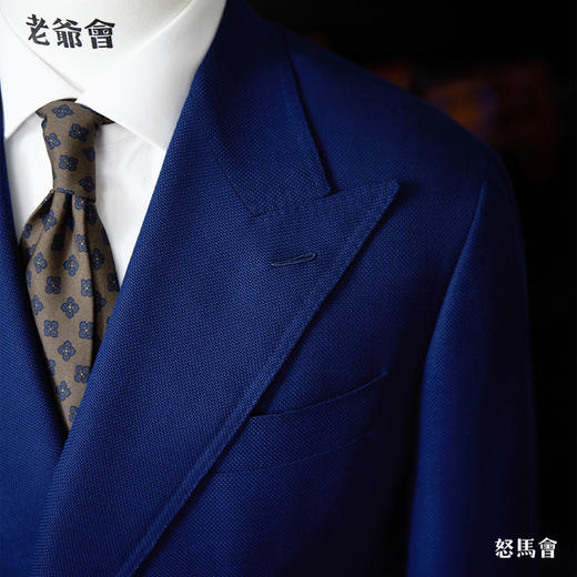 Reda Super 110's 海军蓝编织纹Blazer全麻衬单西 商品图1