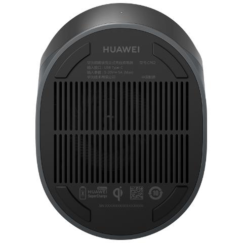 华为超级快充立式无线充电器max40wcp62