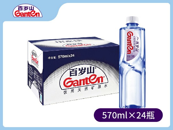 百岁山天然矿泉水570ml×24瓶/箱