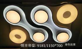 宝丰恒丰帝黄9181/大方115*75