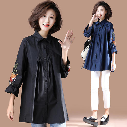 AHM-mswy780春季新款宽松时尚百搭文艺九分袖刺绣衬衫 商品图0