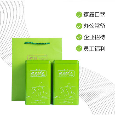 新茶• 810高香绿茶250克 商品图3