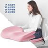 【全贴合坐垫 减少久坐烦恼】金梦护尾椎坐垫  加厚记忆棉减压外观专利设计双翼包裹呵护尾椎孕妇久坐人士推荐  热卖 商品缩略图1