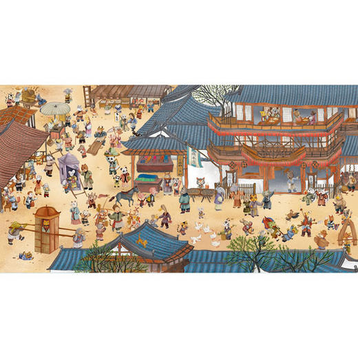 骑驴记/清明上河图(童话版) 商品图2