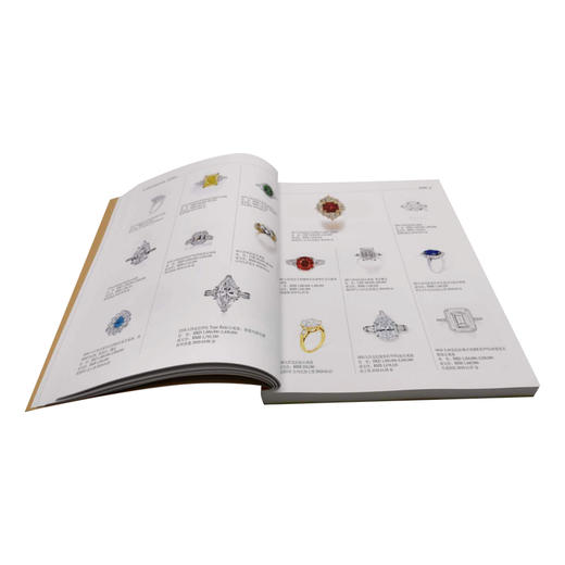 2020古董拍卖年鉴•翡翠珠宝 商品图2