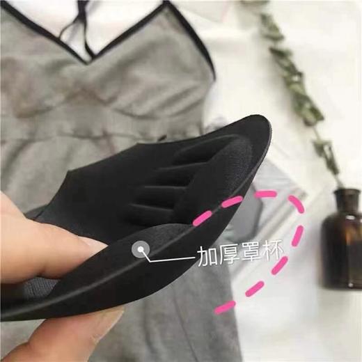 【70-170斤】吊带美背百搭聚拢内衣背心女带胸垫修身性感打底衫 商品图7