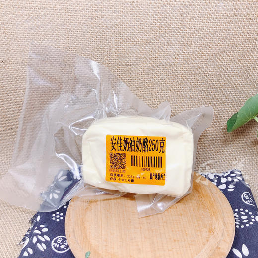 安佳/铁塔/kiri奶油奶酪250g 商品图0