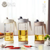 GC-3866新品日本SP玻璃油壶（大号580ml小号480ml）不漏油自动开合油壶厨房专用WY 商品缩略图0