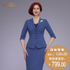 【特惠】YIQU|“OFFICE  LADY”西装上衣（牛仔蓝）P 商品缩略图0