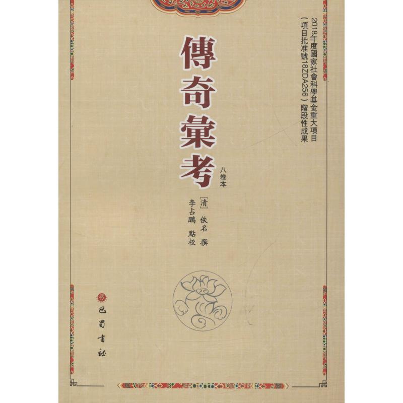 海外 あかしや 書法大家 4号 書道用筆 漢字条幅用筆 fucoa.cl