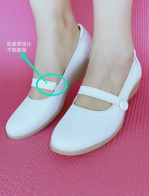 专业护士鞋C—67【包邮】 真皮透气、静音防滑、久穿不累、不臭脚 商品图1