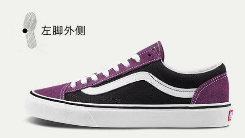 Vans范斯Old Skool 黑灰 黑黄 黑紫 黑绿 拼接 经典款低帮情侣休闲板鞋VN000KW6HR0  型号：SX35 尺码 35--44 工艺：硫化1:1 商品图10