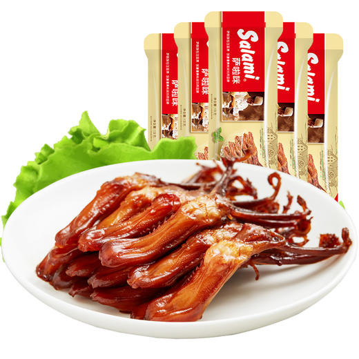 【满减】萨啦咪 卤制酱香鸭舌头13g*5包 温州特产休闲零食熟食鸭舌小吃 商品图3