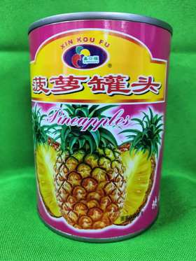 菠萝罐头567g（铁罐）