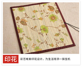 毛笔保护印花笔帘 毛笔收纳 保护毛笔 方便实用